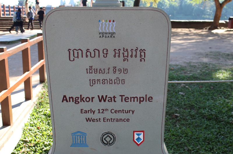 камбоджа храмы ангкора